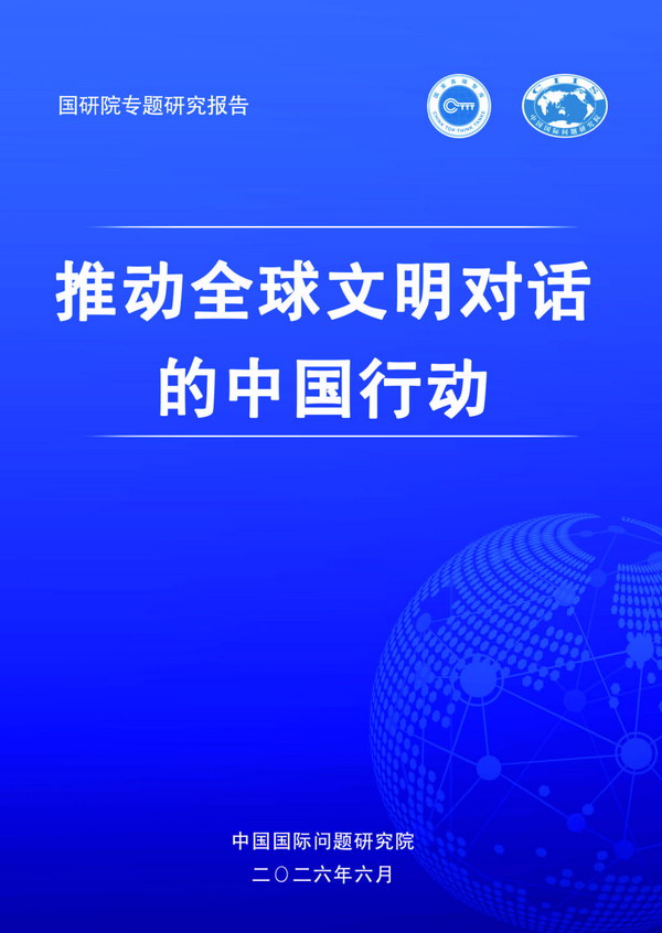 W020260616860004698401_ORIGIN.jpg