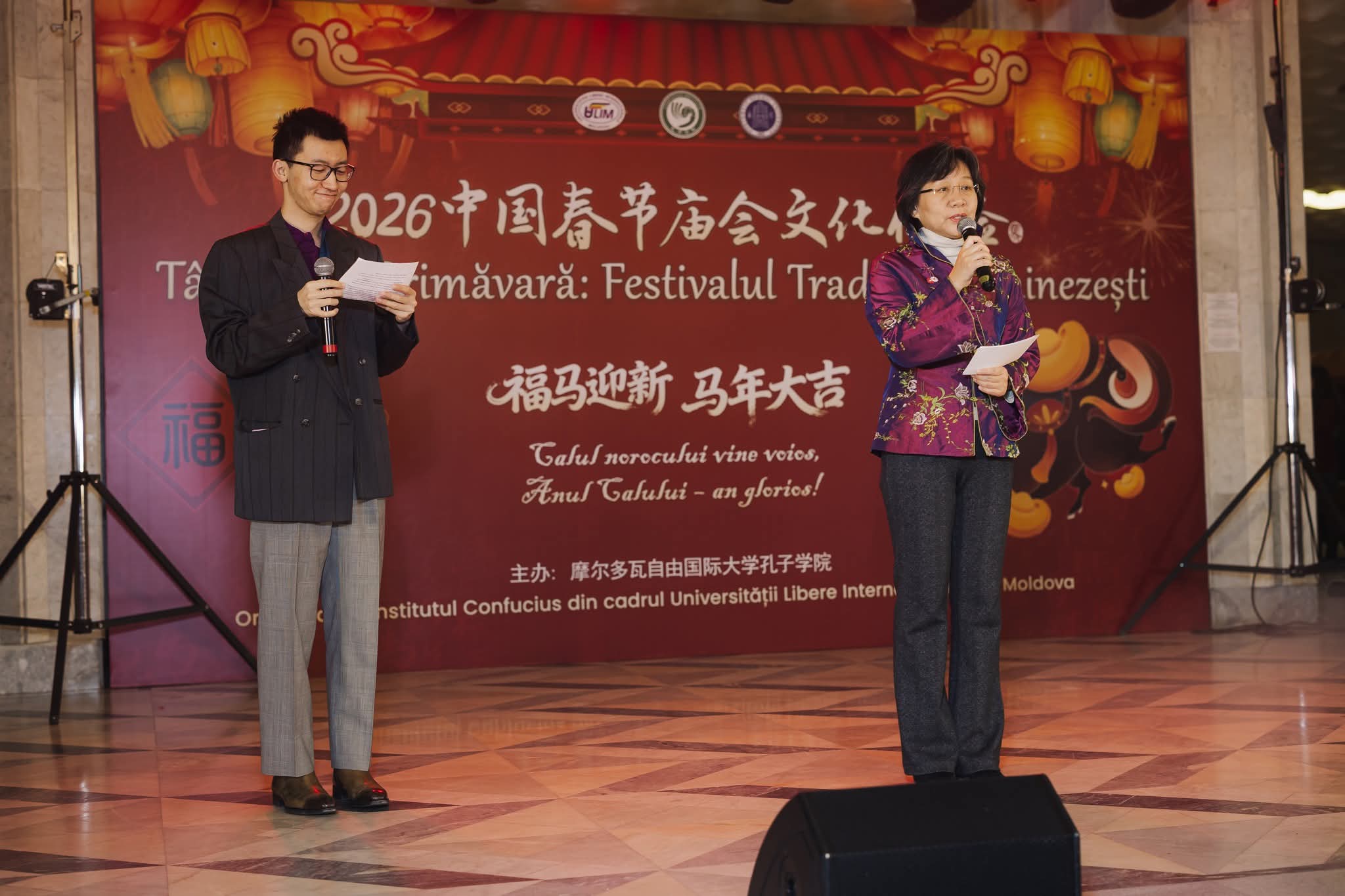 微信图片_20260303110654_235_10.jpg