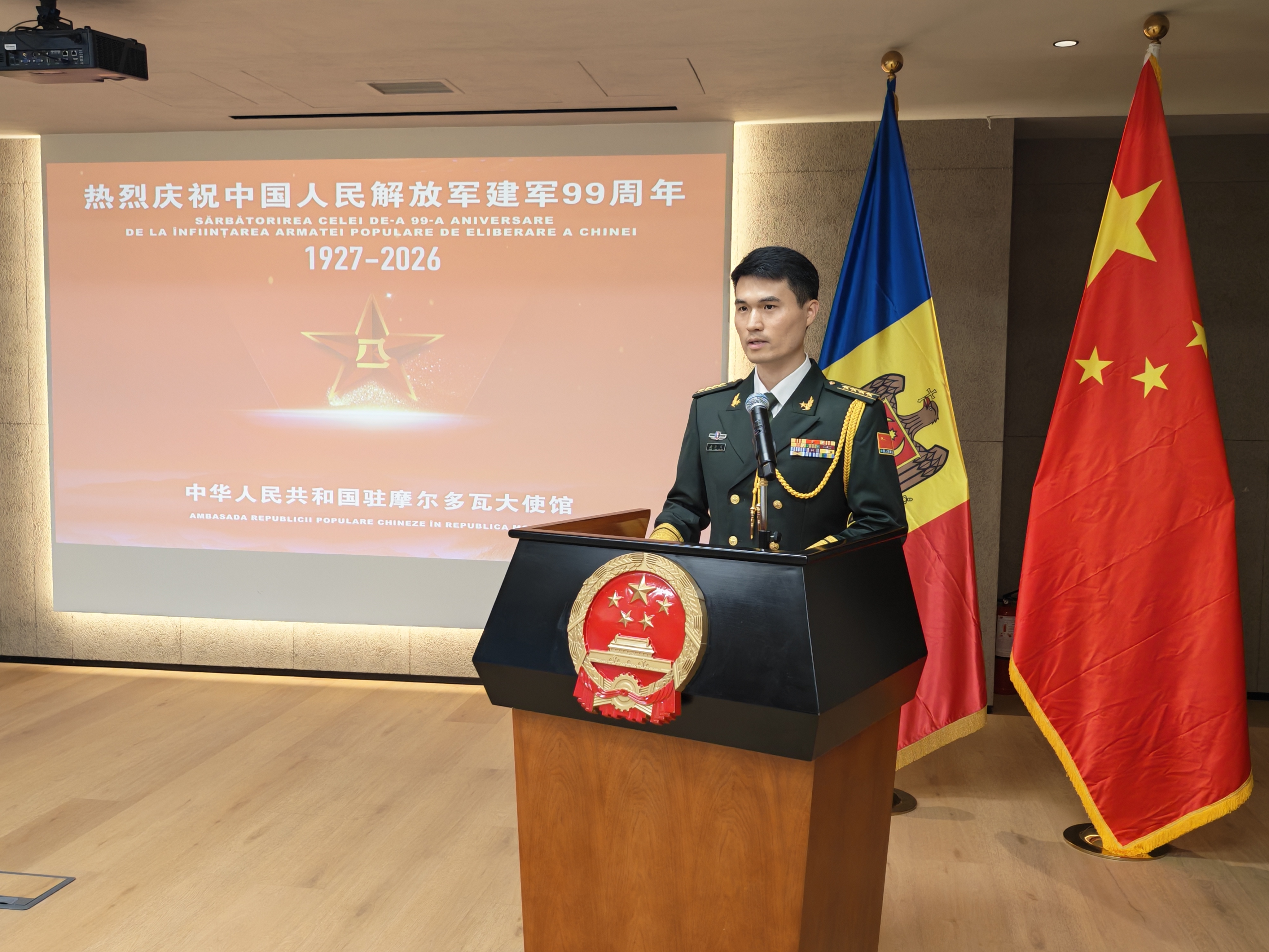 微信图片_20260723112223_510_10.jpg
