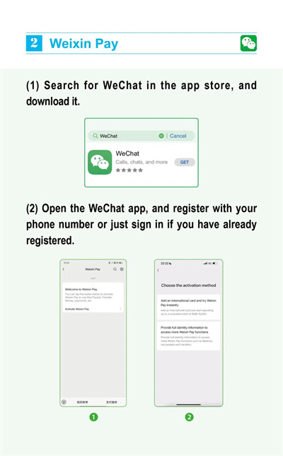 W020240314612963388342.jpg